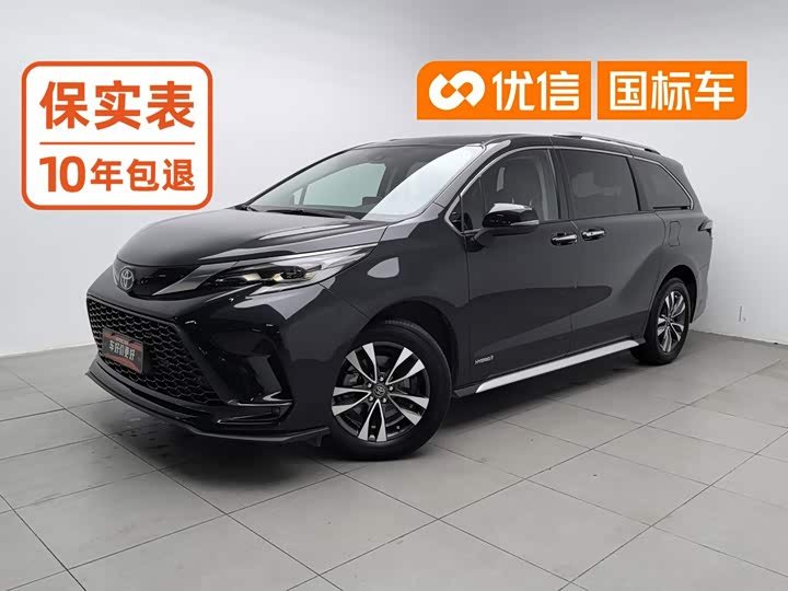Toyota Granvia