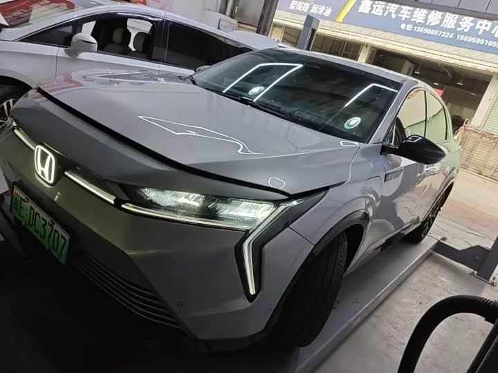 Honda e:NS2