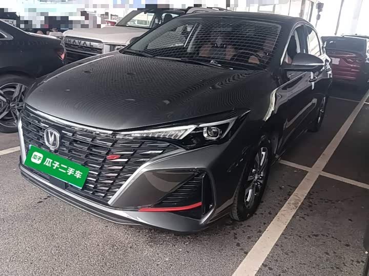 Changan Eado