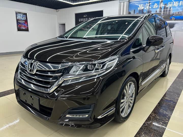 Honda Elysion