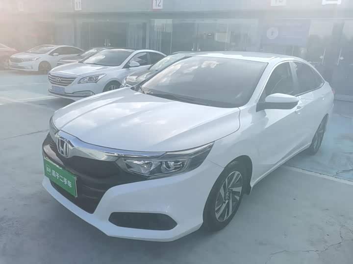 Honda Crider