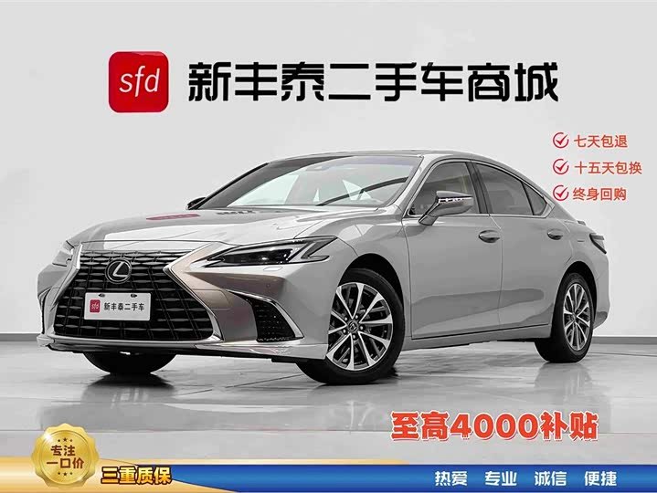 Lexus ES