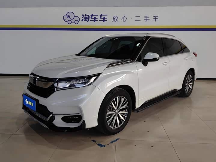 Honda Avancier
