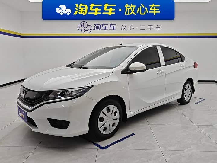 Honda Greiz