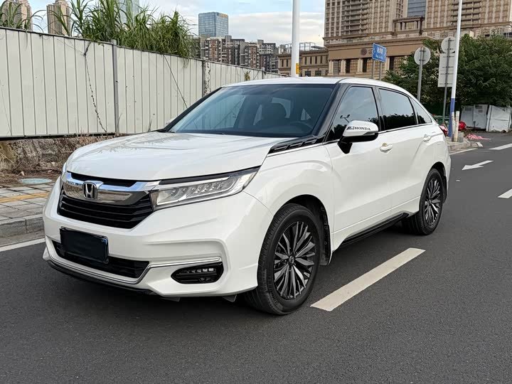 Honda Avancier
