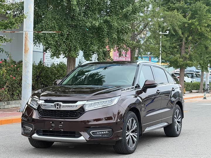 Honda Avancier