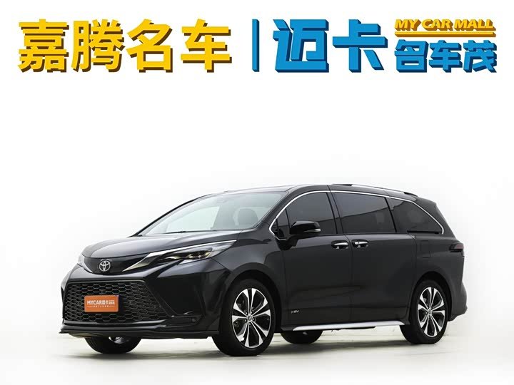 Toyota Granvia