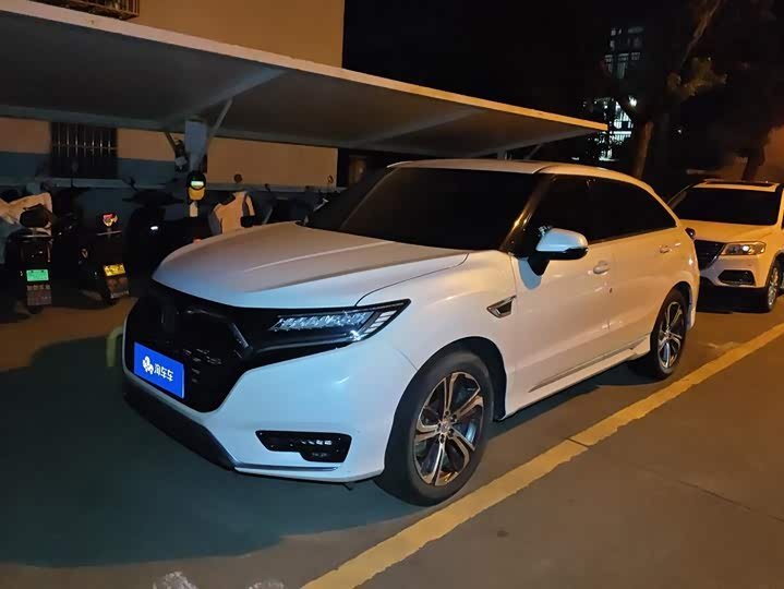 Honda UR-V