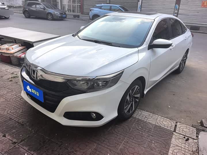 Honda Crider
