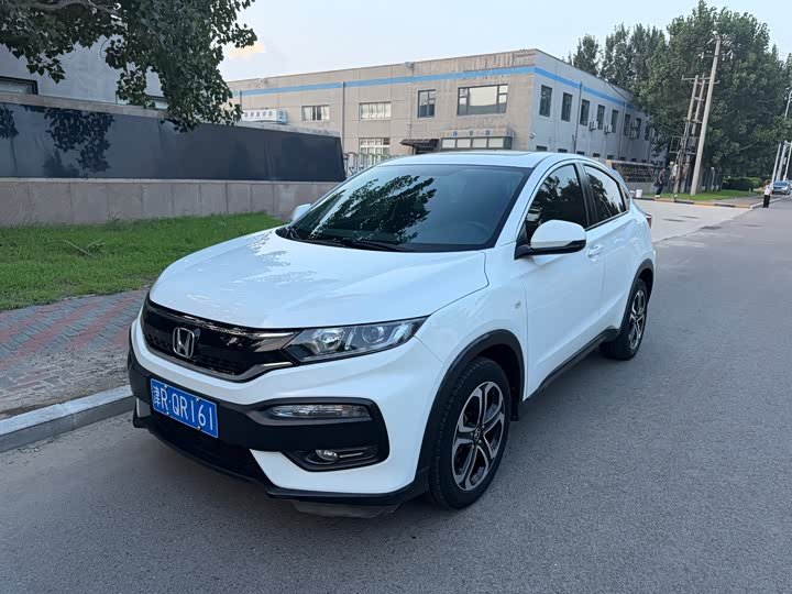 Honda XR-V