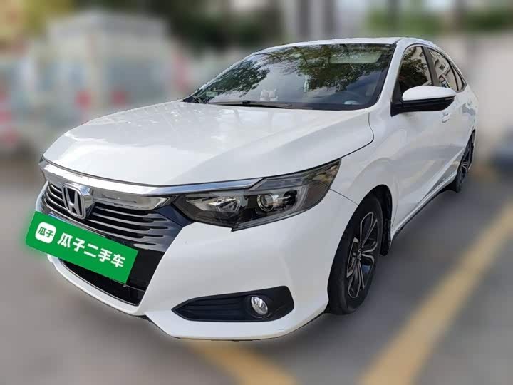 Honda Crider