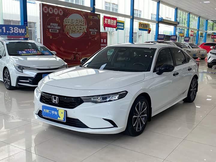 Honda Integra