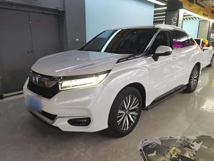 Honda Avancier
