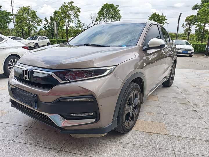 Honda XR-V