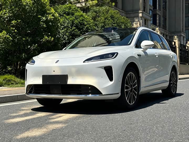 Shangjie H5