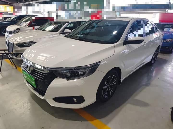 Honda Crider