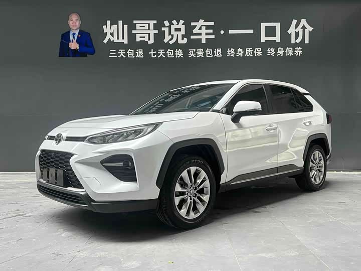 Toyota Venza