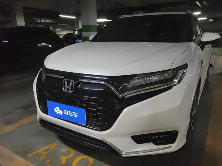 Honda UR-V