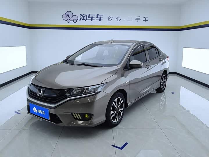 Honda Greiz