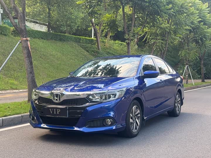 Honda Crider