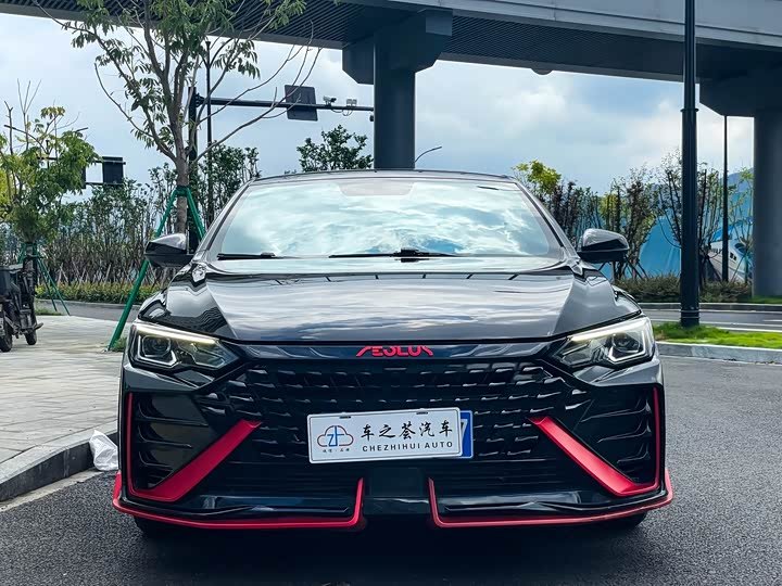 Dongfeng Aeolus Yixuan MAX