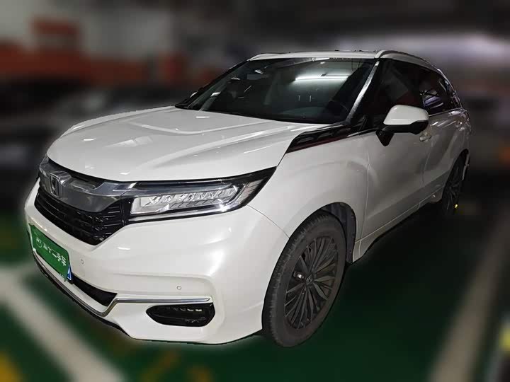 Honda Avancier