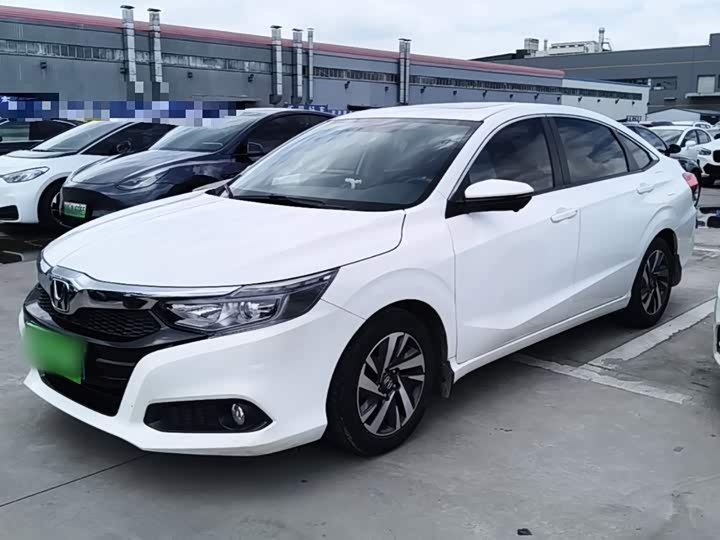 Honda Crider