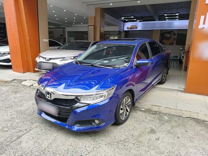 Honda Crider
