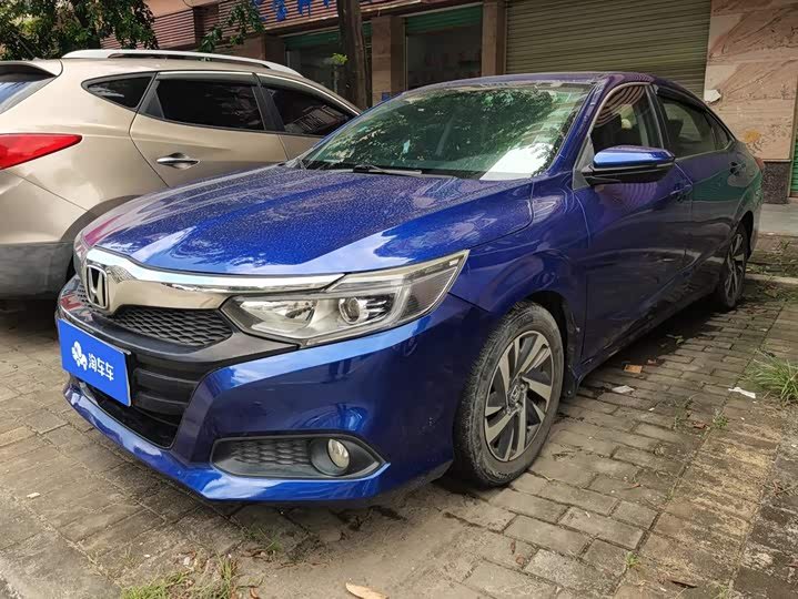 Honda Crider