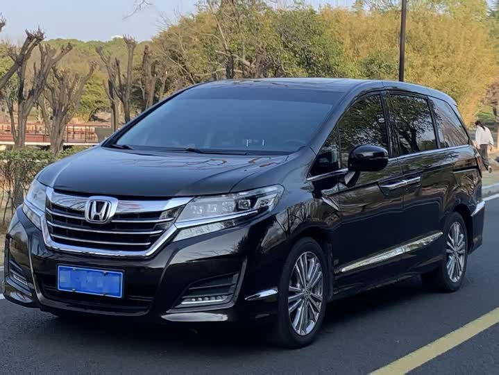 Honda Elysion