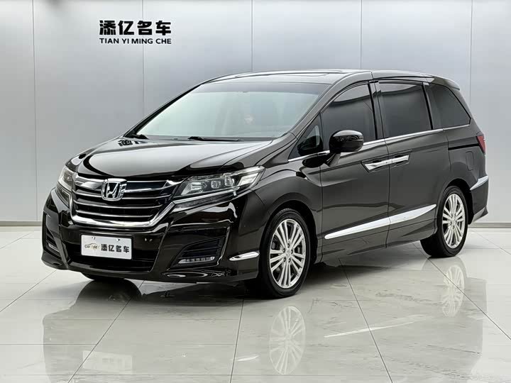 Honda Elysion