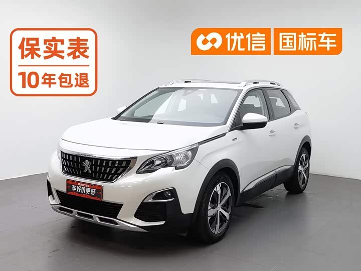 Peugeot 4008