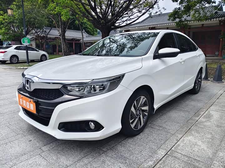 Honda Crider
