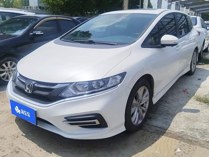 Honda Jade