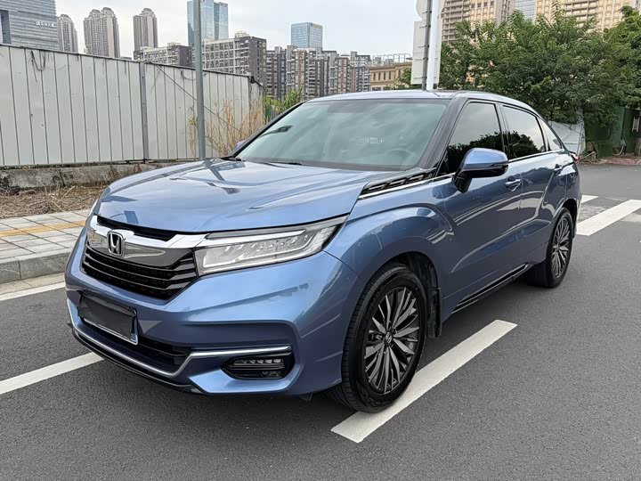 Honda Avancier