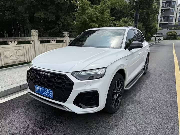 Audi Q5L