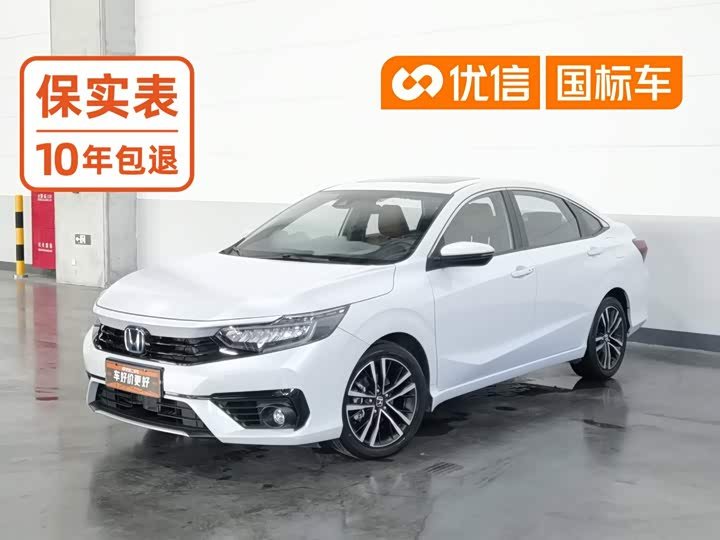 Honda Envix