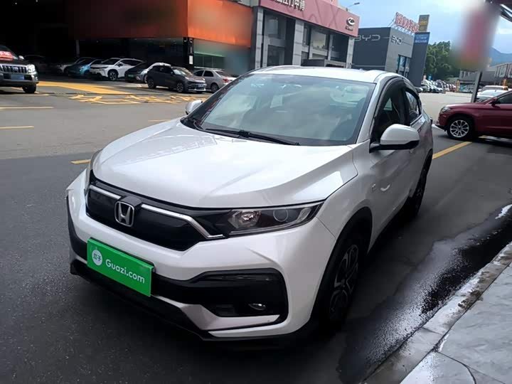 Honda XR-V