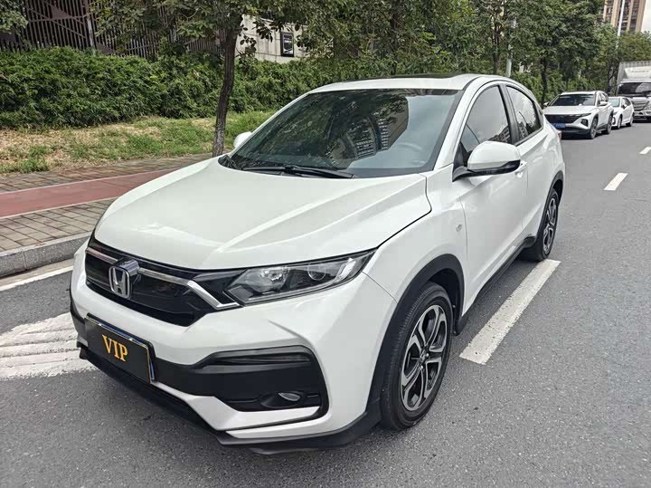 Honda XR-V