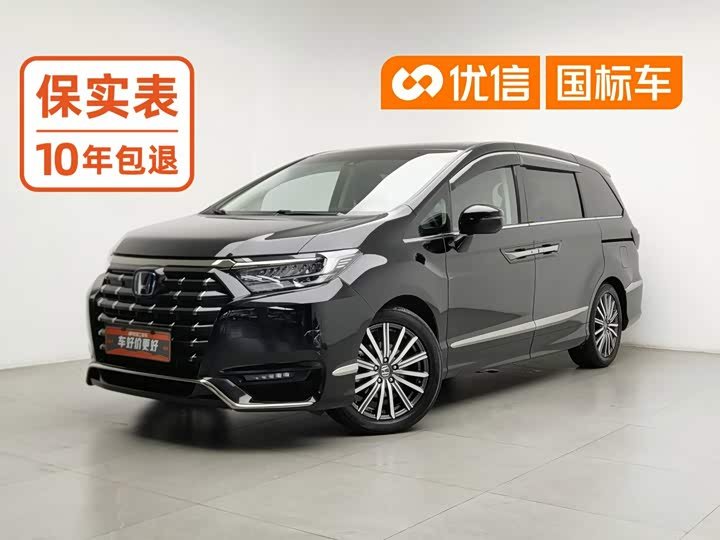 Honda Elysion