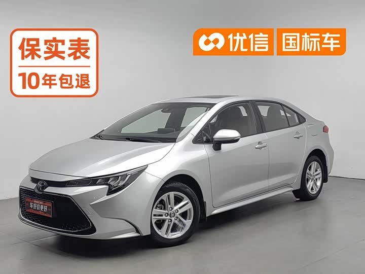 Toyota Levin
