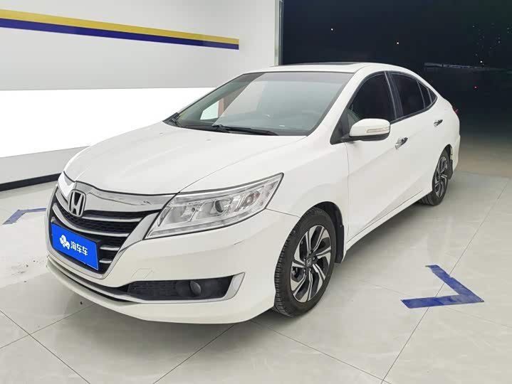 Honda Crider