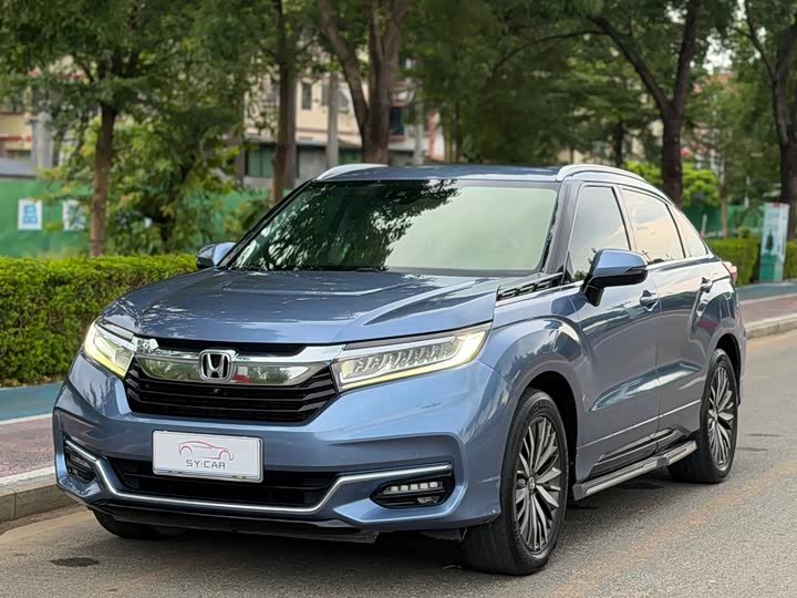 Honda Avancier