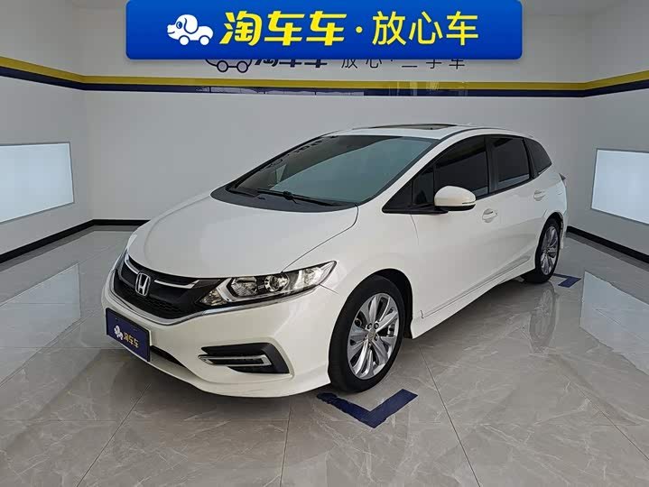 Honda Jade