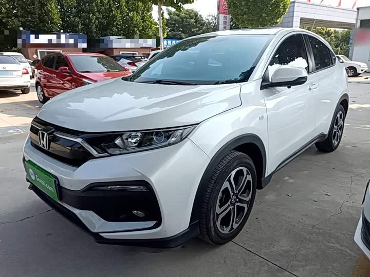 Honda XR-V