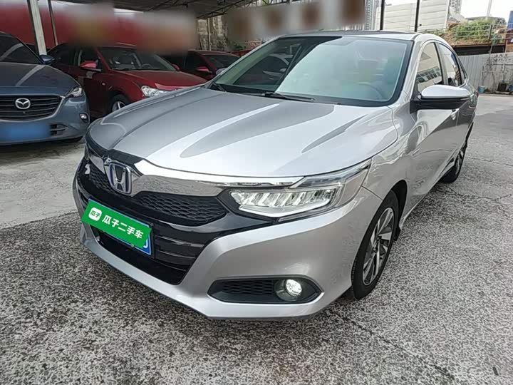 Honda Crider