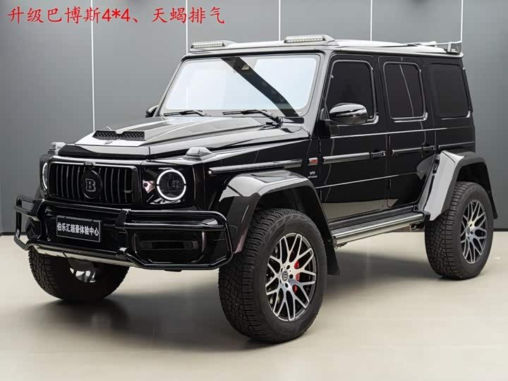 Mercedes-Benz G