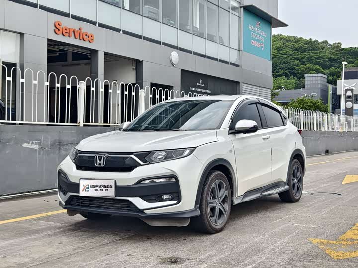 Honda XR-V