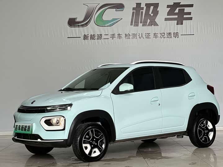 Dongfeng Nammi EX1