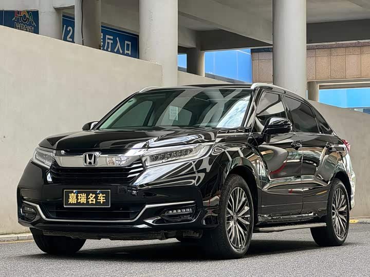 Honda Avancier